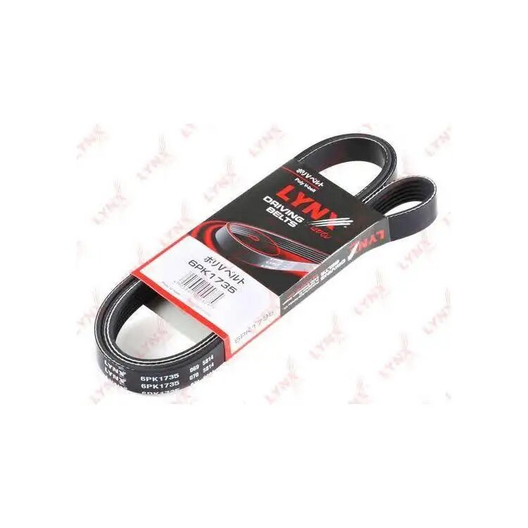 Ремень поликлиновый GATES - 6PK1735