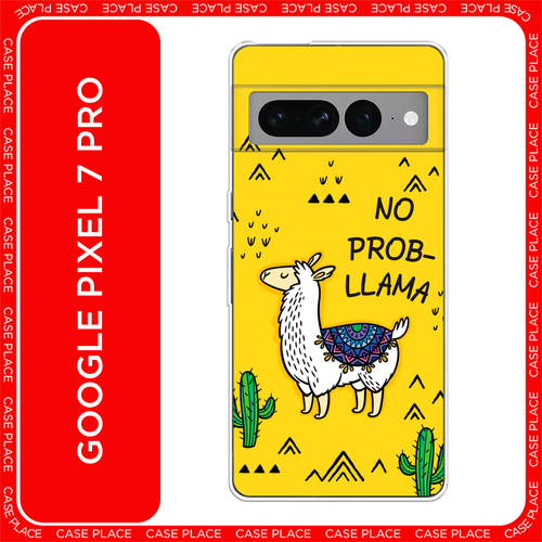 желтый, черный, белый, зеленый