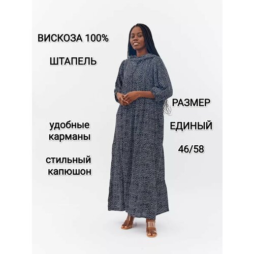 фото Платье yolka_dress, размер единый, черный