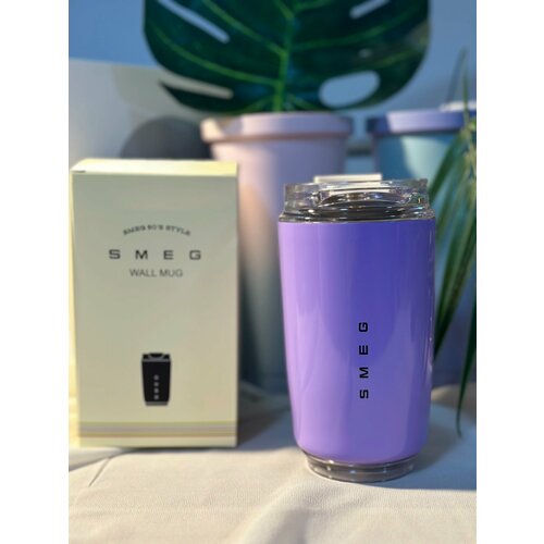 фото Термокружка smeg белая, purple, 240ml 555