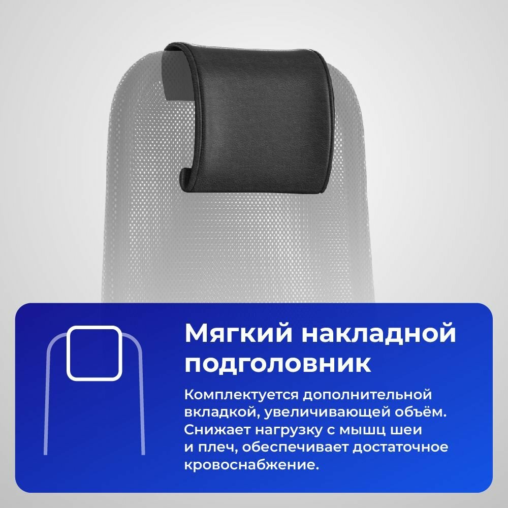 Компьютерное кресло METTA Samurai K-1.04 офисное — фото 1