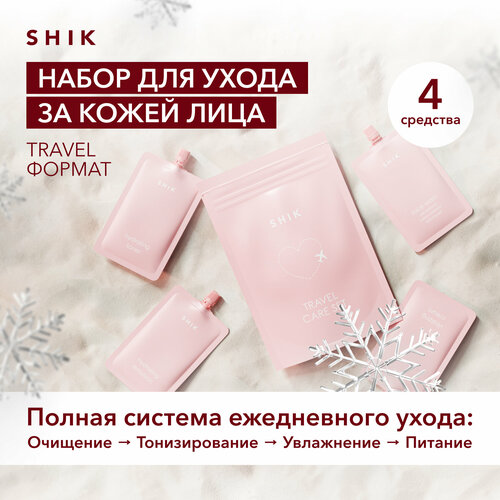 Набор уходовой косметики в travel-формате гель для умывания крем для лица тонер и эмульсия SHIK TRAVEL CARE SET 2414₽