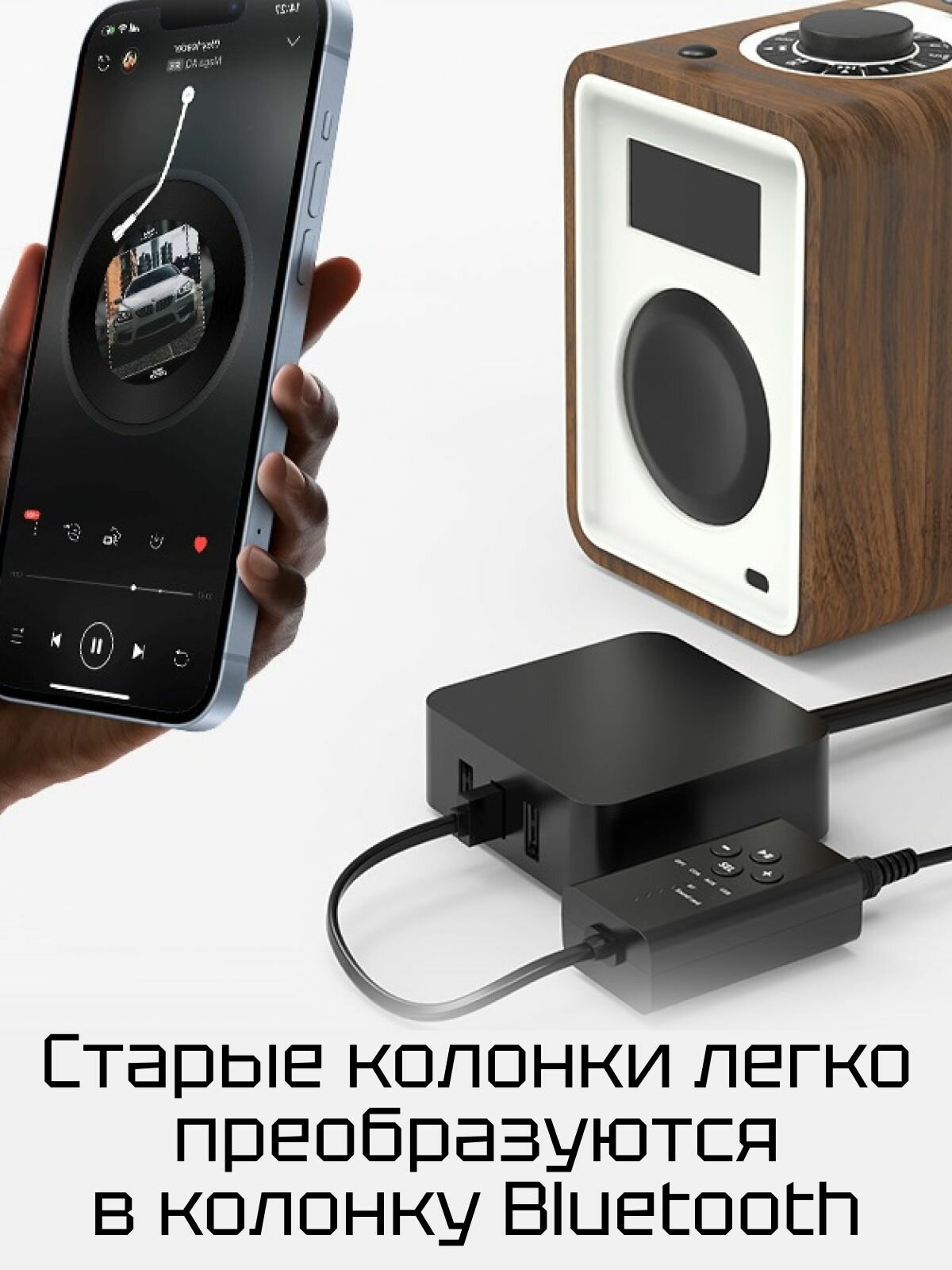 Аудио-передатчик Bluetooth 5.2/ USB 3,5 мм AUX оптоволоконный коаксиальный беспроводной адаптер, звуковая карта usb.