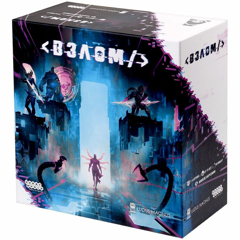 Настольная игра Hobby World Взлом