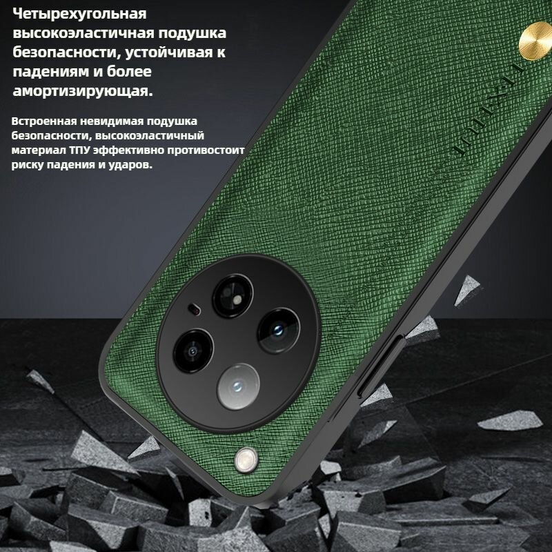 Кожаный чехол MyPads для Infinix Zero 40 5G (Инфиникс Зеро 40 5G) — фото 1