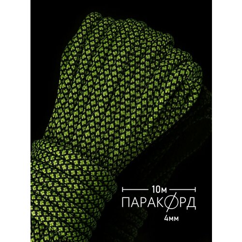 Паракорд для плетения 550 SNAKE - 10 м зеленый неон