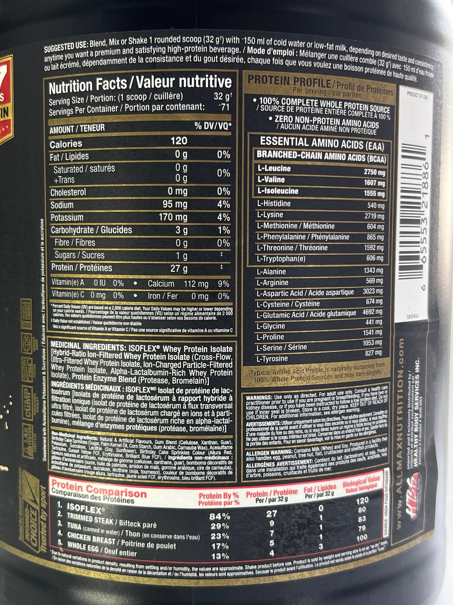 Allmax IsoFlex 2.27 кг Birthday Cake – изолят сывороточного белка для чистого роста мышц — фото 1