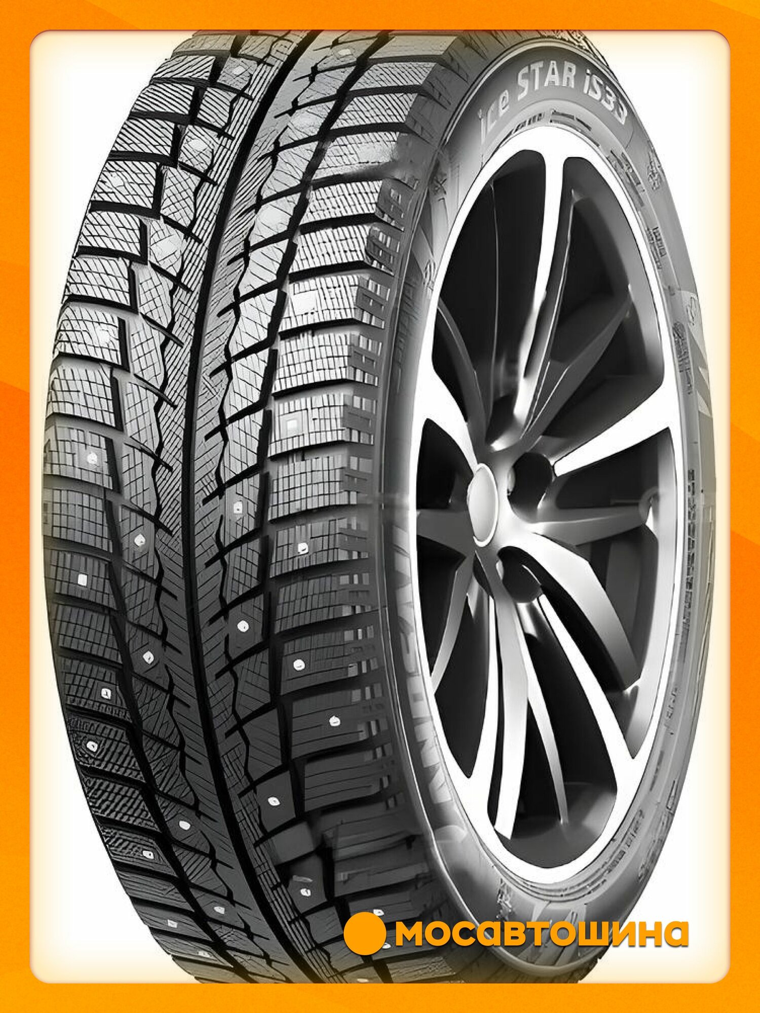 Зимние автомобильные шины Landsail Ice Star IS33 235/70 R16 106T