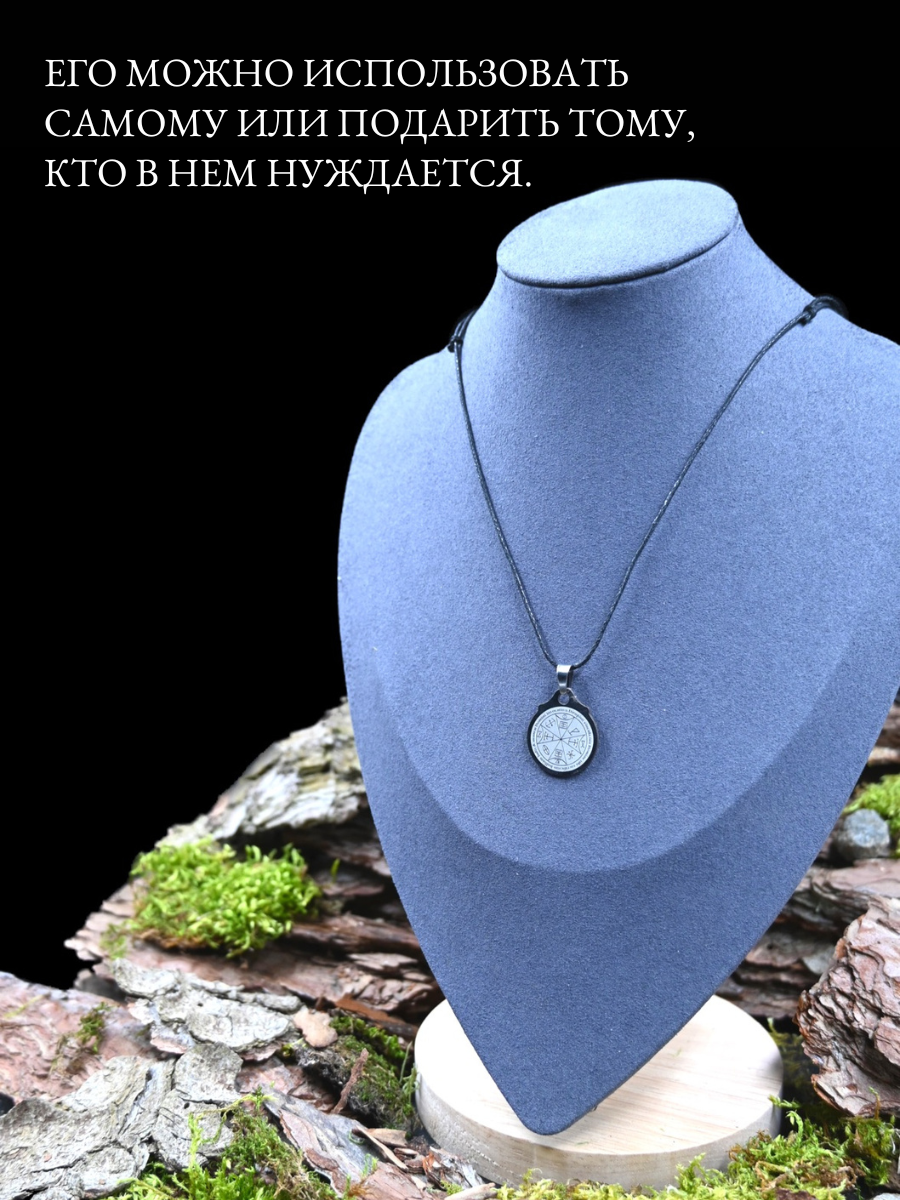 Подвеска Gold Tree, серебристый — фото 1