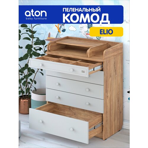фото Комод пеленальный атон baby master elio дуб канзас-серый шелк атон мебель