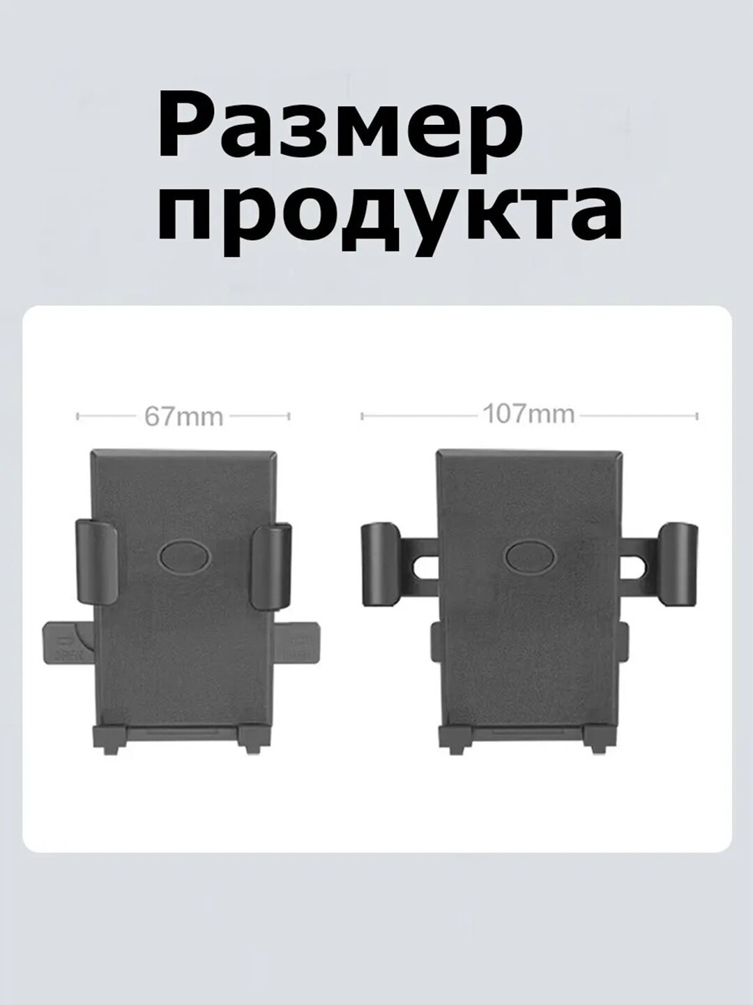 Держатель для телефона на скутер, мотоцикл, крепление на зеркало заднего вида, универсальный, для смартфона — фото 1