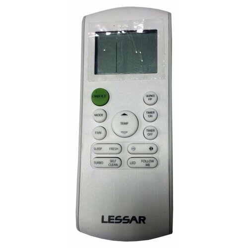 Пульт для кондиционера LESSAR LZ-KDP, LZ-KNP