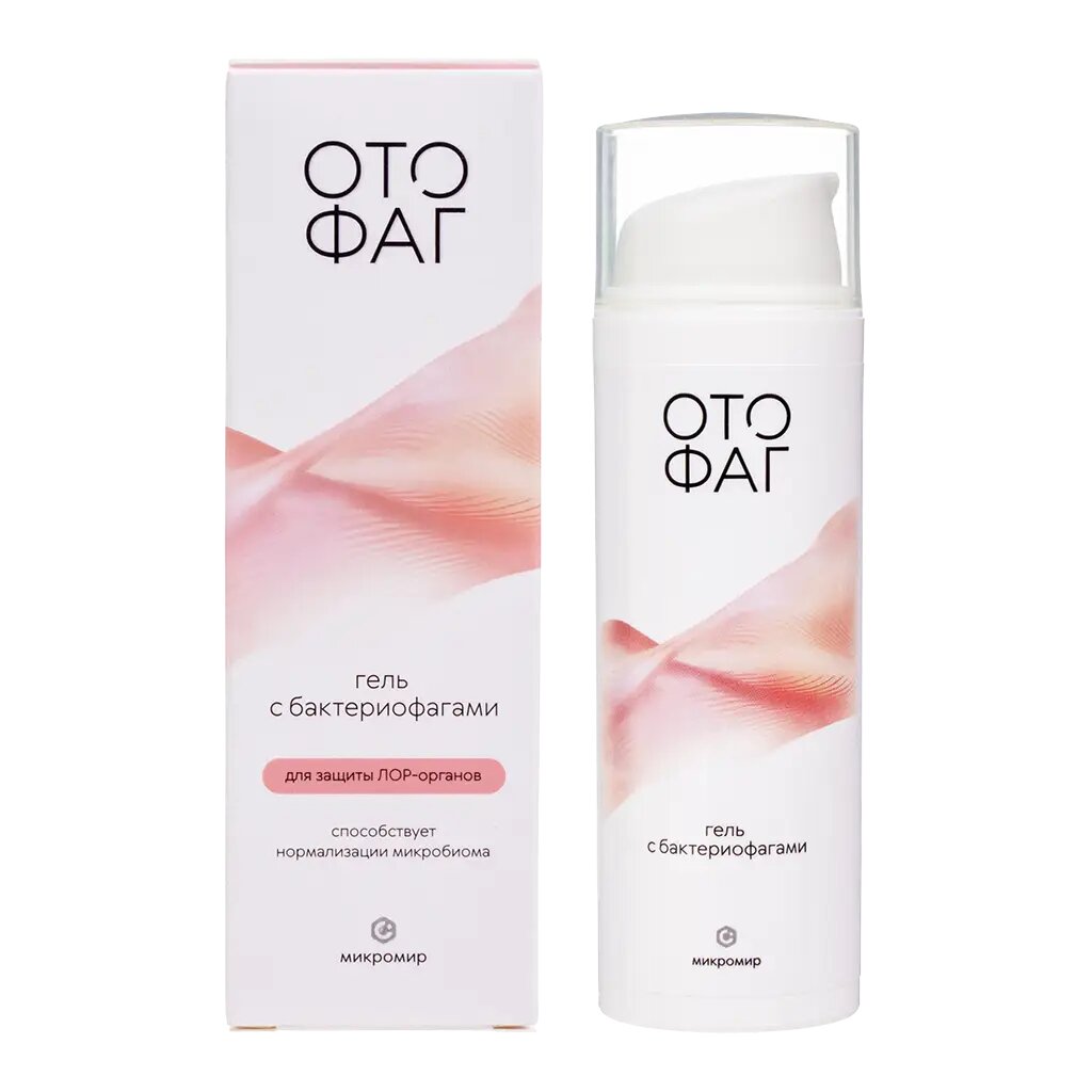 Отофаг гель с бактериофагами для защиты ЛОР-органов 50 мл 1 шт