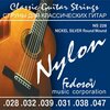 Струны для классической гитары Fedosov NS228 - изображение