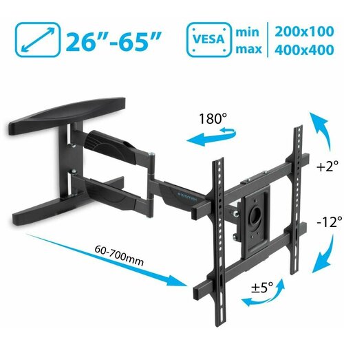 Кронштейн на стену Kromax ATLANTIS-60 черный