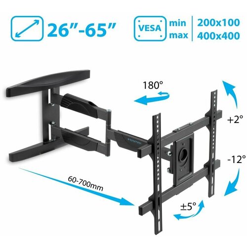 Кронштейн на стену Kromax ATLANTIS-60, черный
