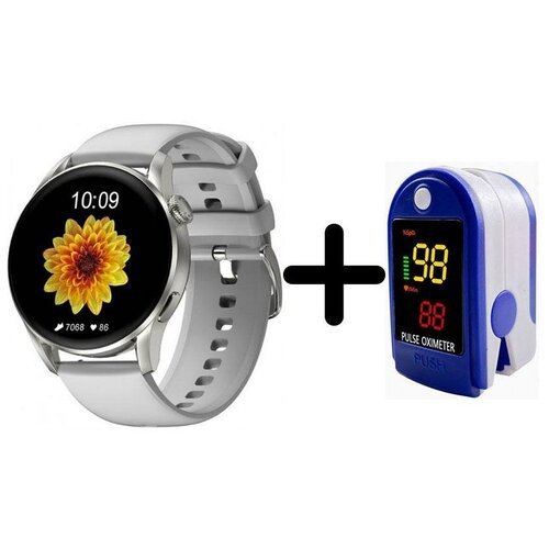 Умные часы BandRate Smart BRSDT3SGR-SET2 с пульсометром поиском телефона ЧСС 1495000₽