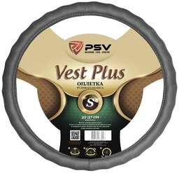 Оплетка/чехол PSV VEST (EXTRA) PLUS Fiber S серый