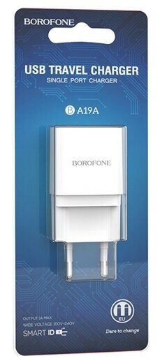 Зарядное устройство Borofone BA19A Nimble 1xUSB White 6931474700667