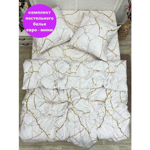 золотистый, белый