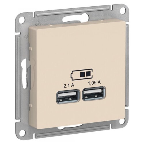 Systeme Electric AtlasDesign Беж USB, 5В, 1 порт x 2,1 А, 2 порта х 1,05 А, механизм