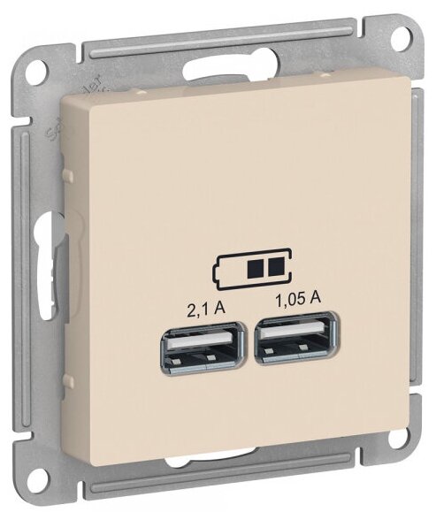 Systeme Electric AtlasDesign Беж USB 5В 1 порт x 21 А 2 порта х 105 А механизм