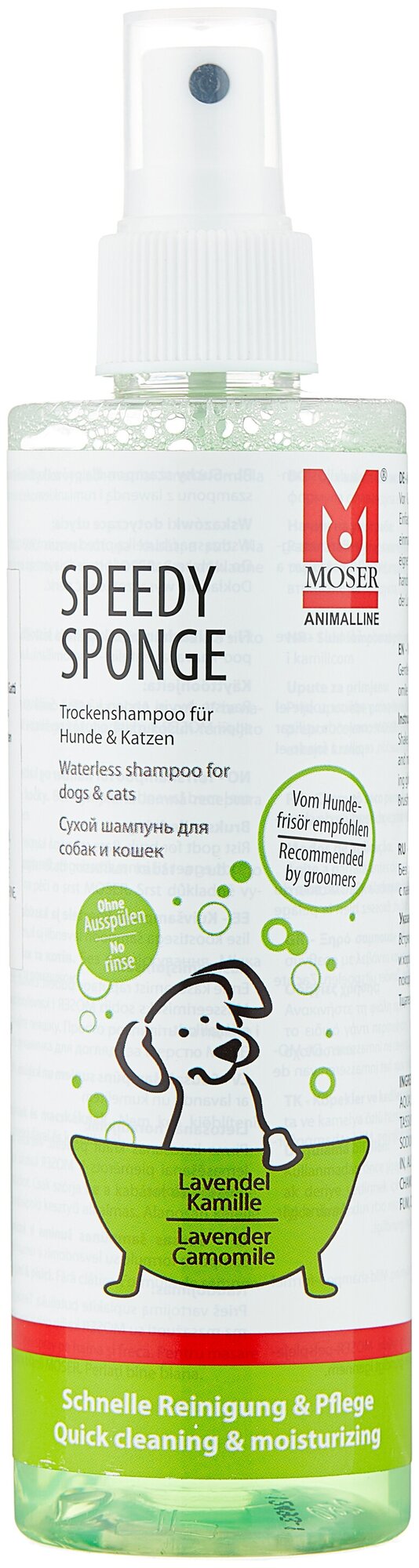 Moser Шампунь-спрей без смывания Moser Speedy Sponge, 250мл