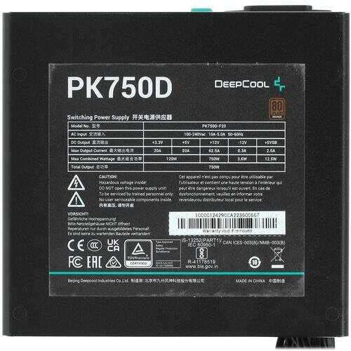 Блок питания Deepcool PK750D 750W (R-PK750D-FA0B-EU) - фото №11