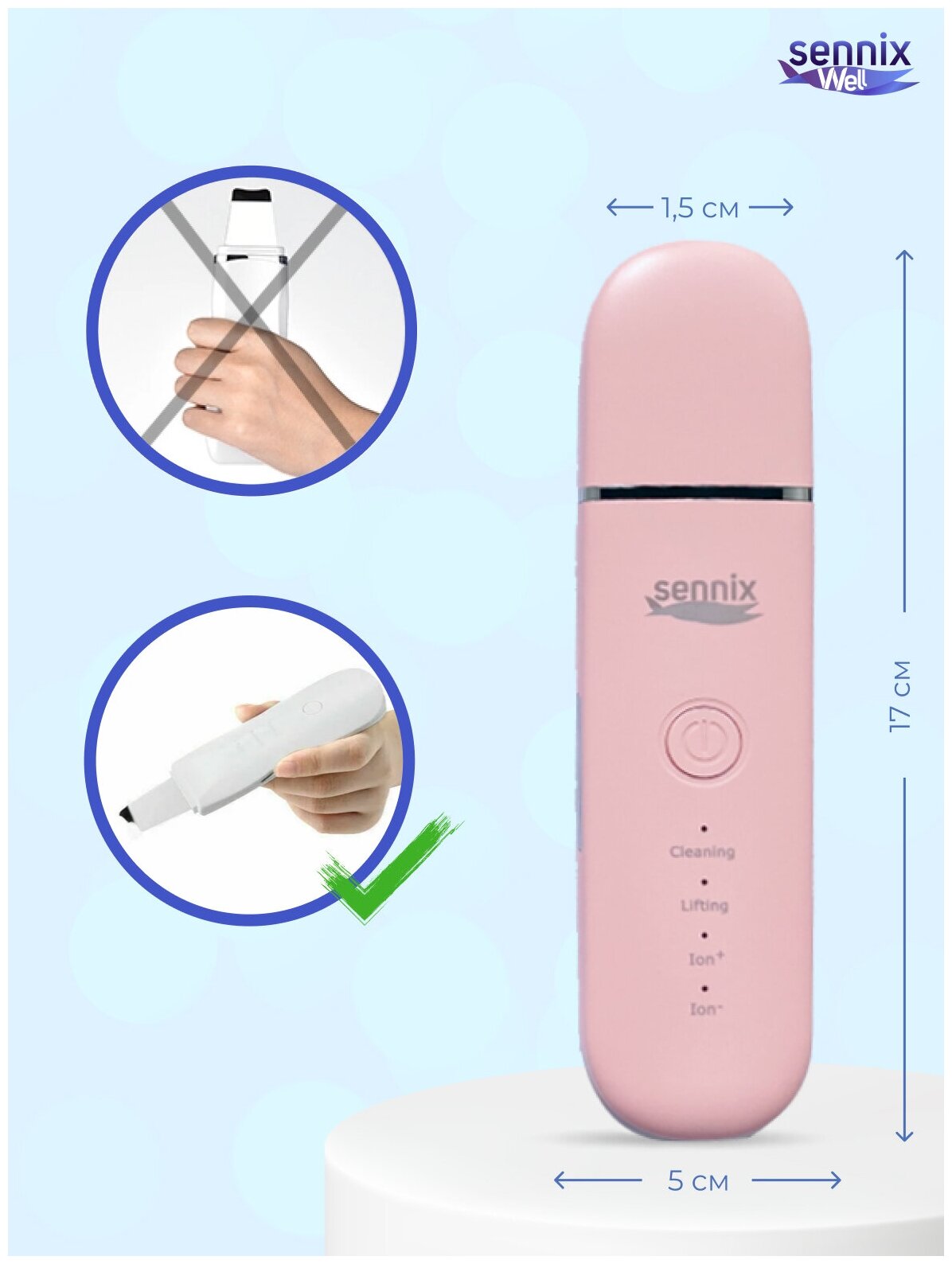 Ультразвуковая чистка для лица в домашних условиях с 4-мя режимами, для ионофореза, розовая - фотография № 5