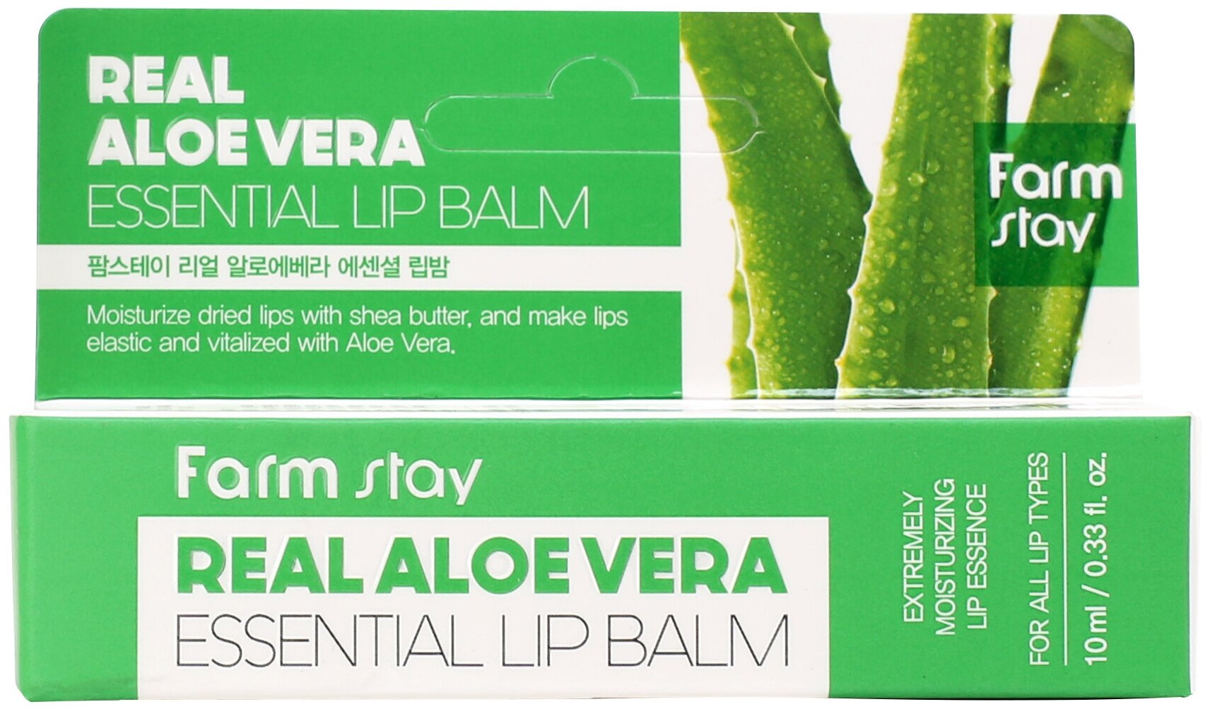 Бальзам для губ FarmStay Real Aloe Vera Essential Lip Balm 10мл CNO COSMETICS - фото №2