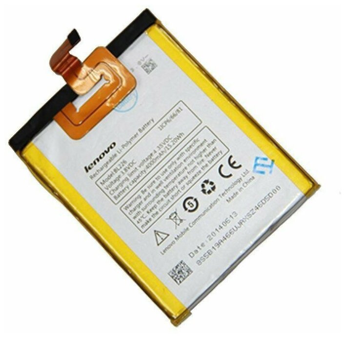 Аккумуляторная батарея для Lenovo S860 (BL226) (OEM)