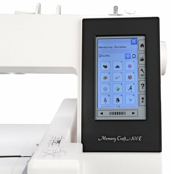 Вышивальная машина Janome Memory Craft 500E