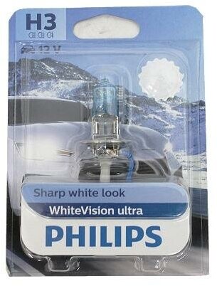 Лампа галогенная H3 12В- 55W (PK22s) White Vision ultra блистер (1шт.) (Philips)