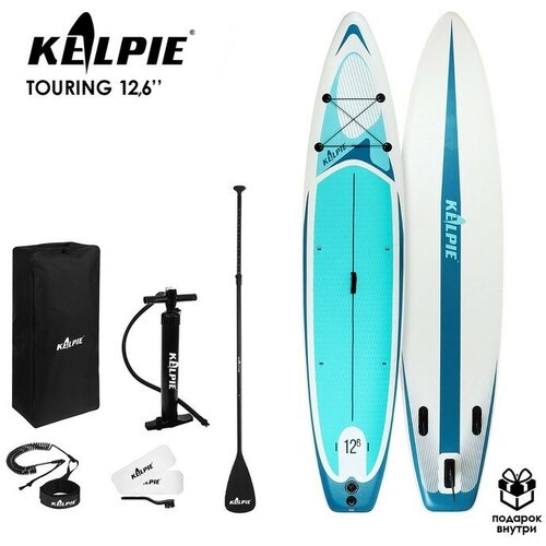 SUP доска надувная TOURING KELPIE 12.6, 383х80х15 см надувная sup доска actiwell sup 274 274x74 5x15 см