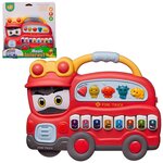 Игрушка для малышей. Игровой центр с пианино Пожарная машина, со звуковыми эффектами, в коробке - Junfa Toys [WH-10454] - изображение