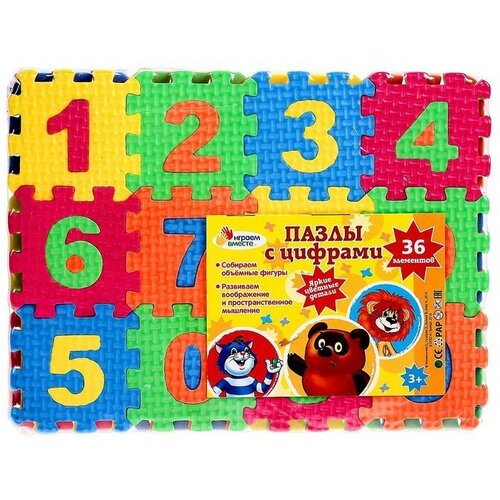 Играем вместе Пазлы мягкие Союзмультфильм с цифрами 36 элементов 491₽