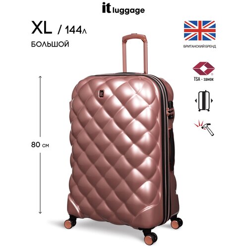 Чемодан IT Luggage, 144 л, размер XL, розовый чемодан it luggage 46 л размер s розовый