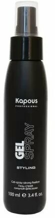 Kapous гель-спрей для волос Gel Spray, сильная фиксация, 125 г, 100 мл