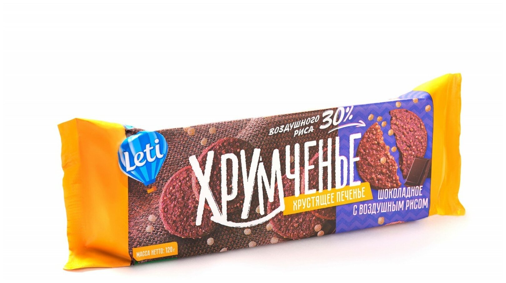 Печенье хрумченье Шоколадное с Воздушным Рисом 120г - фотография № 1