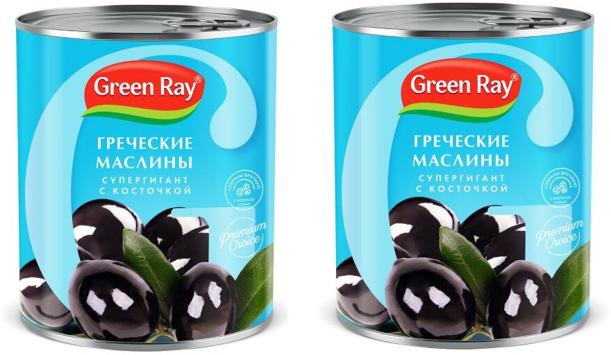 Греческие маслины супергигант с косточкой Green Ray, 2 банки по 820 гр.