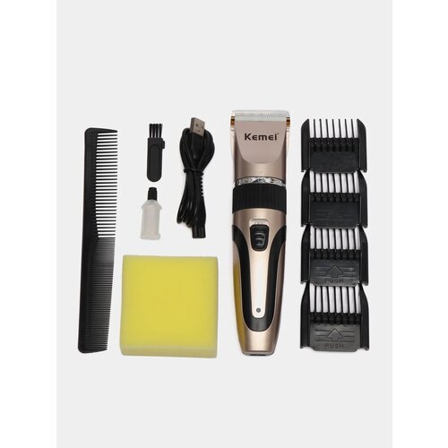 Машинка для стрижки волос и бороды беспроводная 99900₽