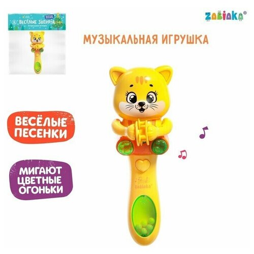 Музыкальная игрушка «Весёлые зверята. Новогодний котёнок», звук, свет