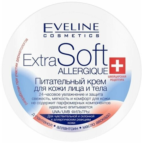 EVELINE. Allergique-питательный крем для кожи лица и тела для чувствительной кожи extra soft,200мл