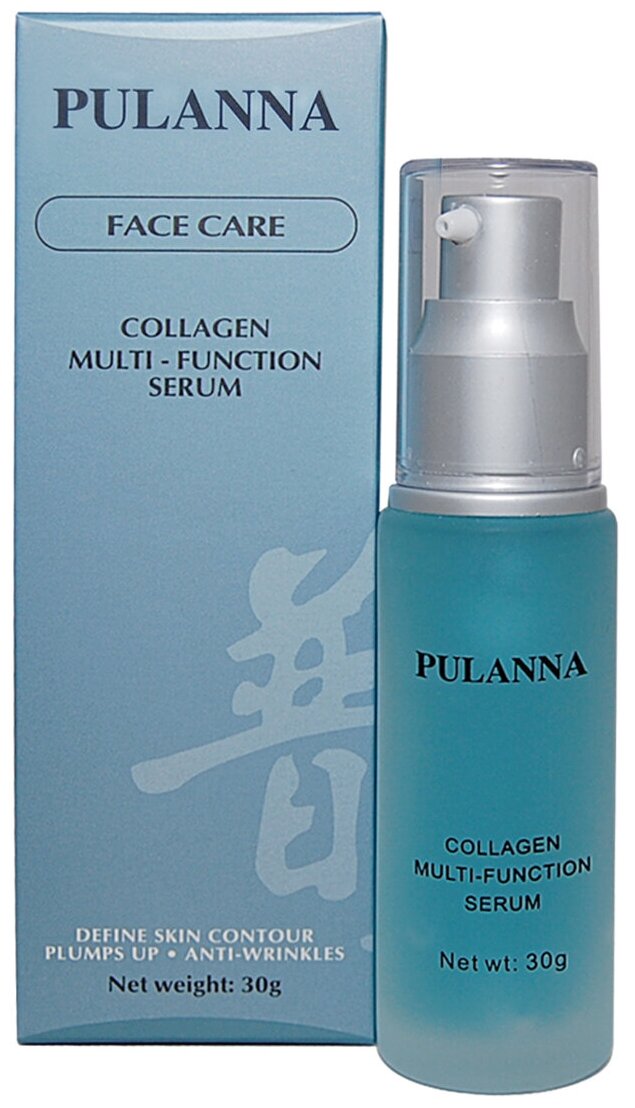    -Multi-Function Collagen Serum 30