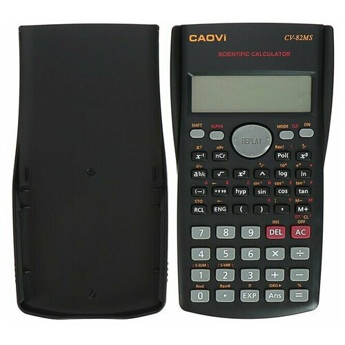 Калькулятор инженерный 10-разрядный Caovi CV-82MS двухстрочный статистические вычисления в среде excel библиотека пользователя