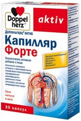 Доппельгерц Актив Капилляр Форте, капсулы, 30 шт.