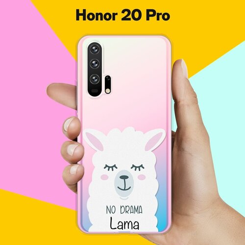 Силиконовый чехол Лама на Honor 20 Pro