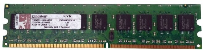 Оперативная память Kingston KVR800D2E5/1G DDRII 1GB