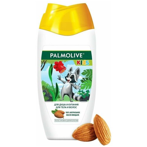 Гель для душа Palmolive Kids с маслом миндаля для тела и волос детский от 3 лет 250мл