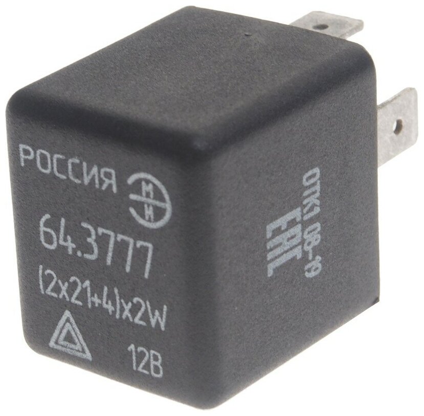 Реле поворота В-2108-2110 "ЭМИ" 64.3777